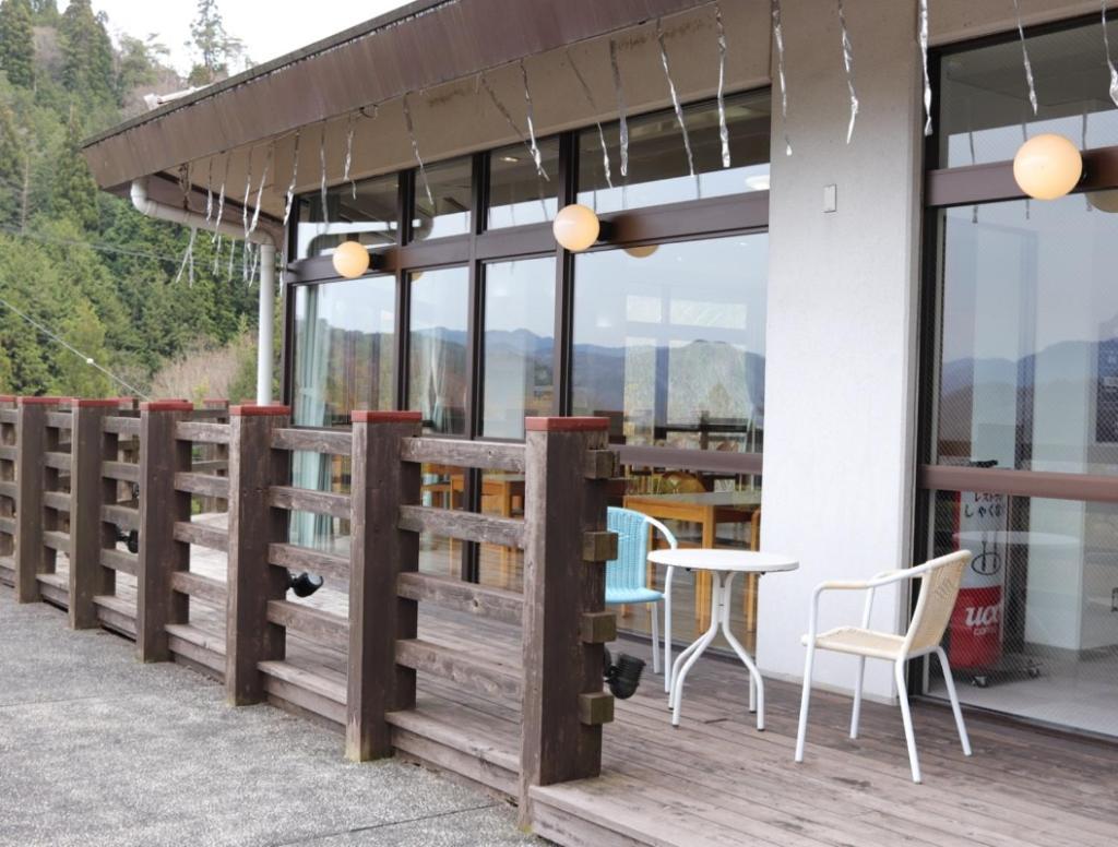 Green Spa Tsutsuga Akiota Εξωτερικό φωτογραφία