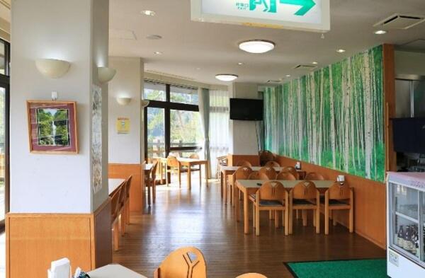 Green Spa Tsutsuga Akiota Εξωτερικό φωτογραφία