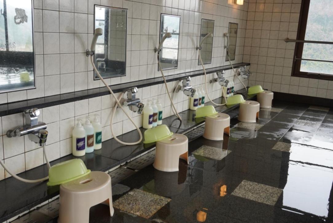 Green Spa Tsutsuga Akiota Εξωτερικό φωτογραφία