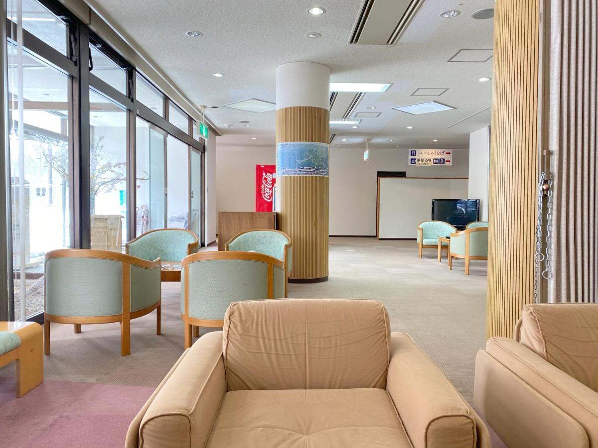 Green Spa Tsutsuga Akiota Εξωτερικό φωτογραφία
